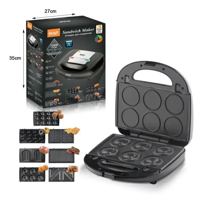 RAF Τοστιέρα με Αποσπώμενες Πλάκες 7σε1 750W R.2691 - Sandwich Maker 7in1 92013 3