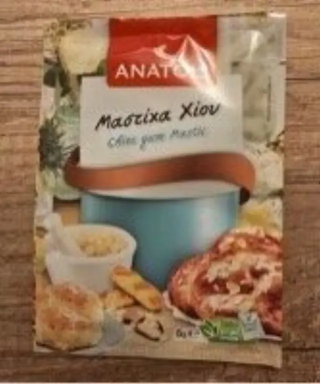 Ανατολή Μαστίχα 5gr