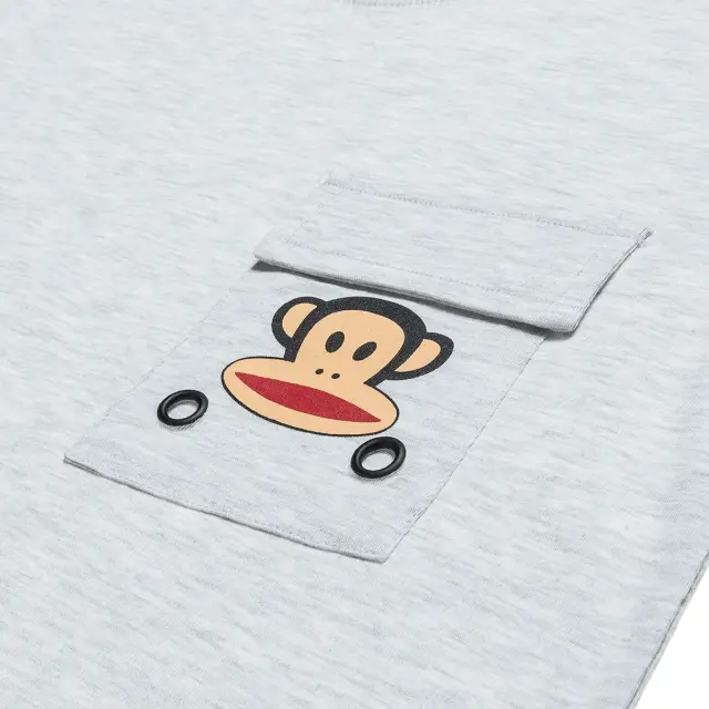 Μπλούζα Paul Frank με ανάγλυφα γράμματα 2