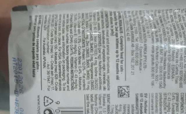 Royal Canin Wet Kitten Jelly Υγρή Τροφή για Γατάκια με Πουλερικά σε Φακελάκι 85gr 2