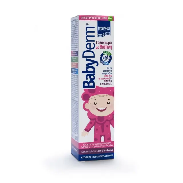 Intermed BabyDerm Emulsion Γαλάκτωμα με Βιοτίνη, Κατάλληλο για Ευαίσθητα Δέρματα, 50g 2