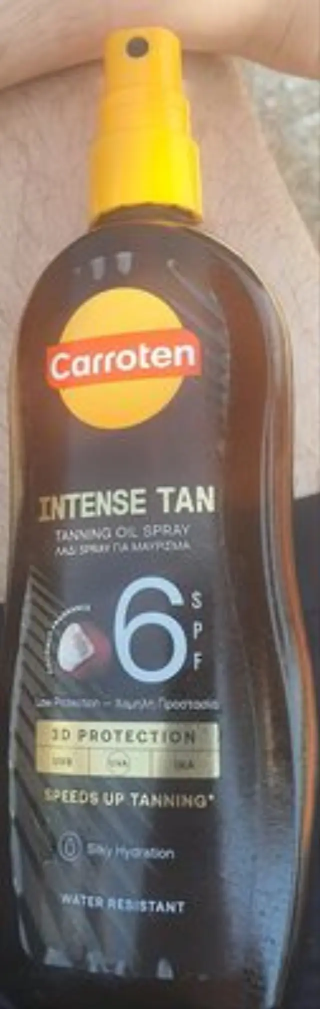 CARROTEN ΛΑΔΙ SPRAY ΜΑΥΡΙΣΜΑΤΟΣ ΜΕ ΑΡΩΜΑ ΚΑΡΥΔΑΣ SPF6 200ML
