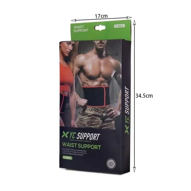 Ζώνη μεσης YC 020XLD - Waist support 5549 2