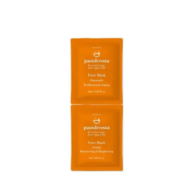 Pandrosia Face Masks Hydration & Shine, Μάσκα Προσώπου με Πορτοκάλι για Ενυδάτωση & Λάμψη 2x8ml