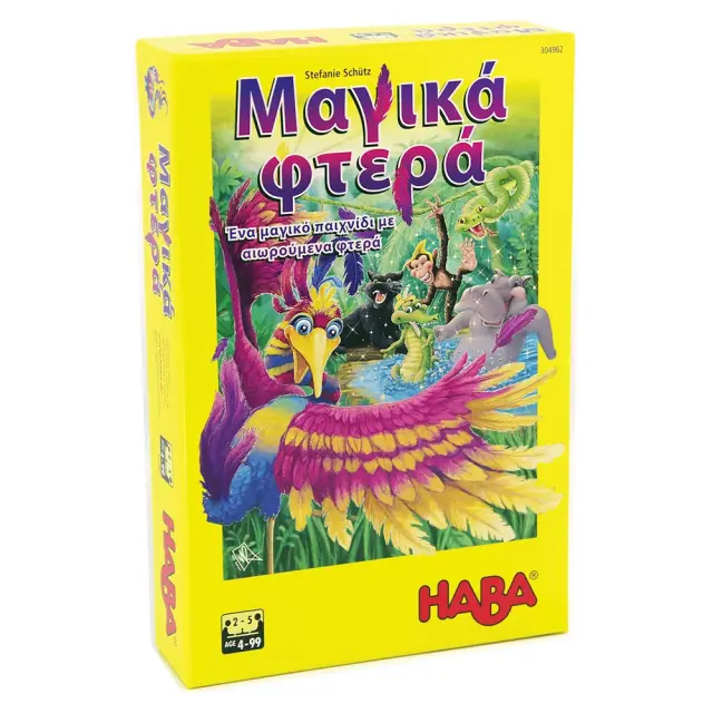 Haba Επιτραπέζιο Τα Μαγικά Φτερά