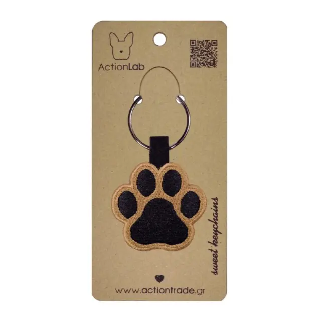 ActionLab Κεντητό Μπρελόκ Animal Paw Brown Μονόχρωμο