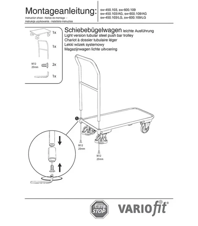 Variofit sw-450.103 Τρόλεϊ Μεταφοράς για Φορτίο Βάρους ως 200kg 2