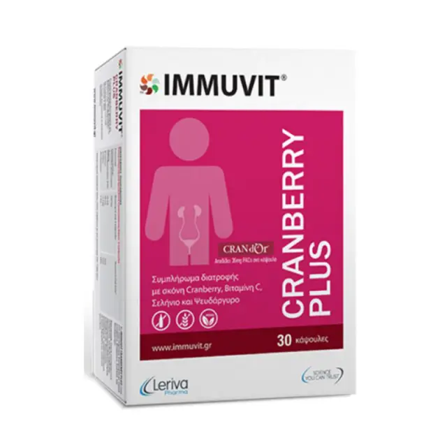 IMMUVIT Cranberry Plus Συμπλήρωμα για το Ανοσοποιητικό και τις Ουρολοιμώξεις 30 κάψουλες