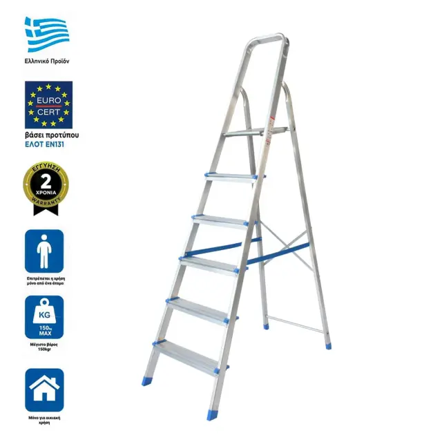 Pankoskal Economy Σκάλα Αλουμινίου με 5+1 Σκαλοπάτια / 69.00100 3