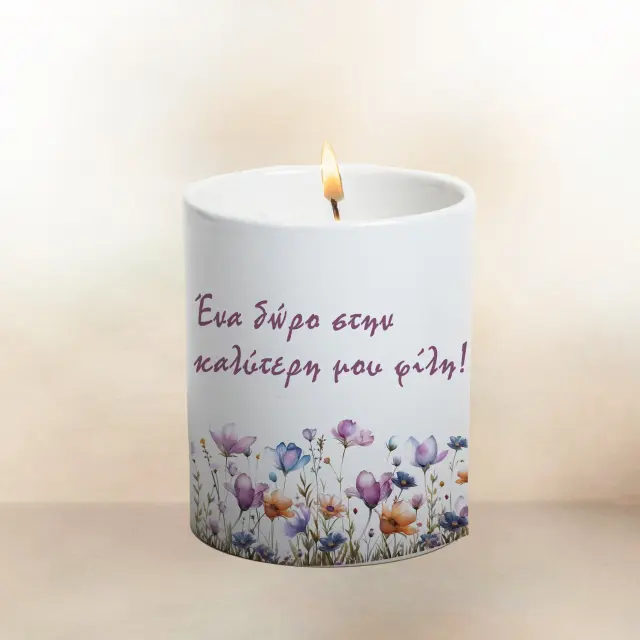 Φτιάξε το δικό σου προσωποποιημένο Αρωματικό κερί με Κεραμικό Δοχείο 2