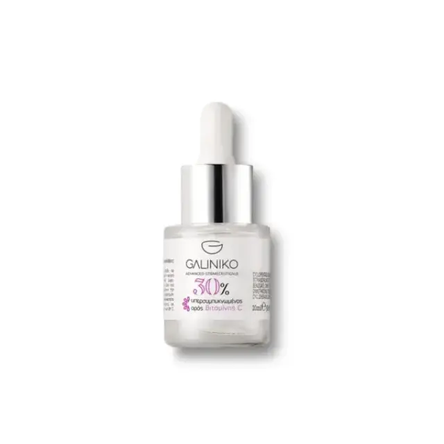 Galiniko Υπερσυμπυκνωμένος ορός Βιταμίνης C 30% 20ml