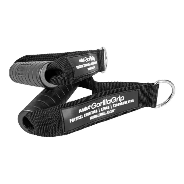 Amila Λαβές Gorilla Grip - 2τμχ