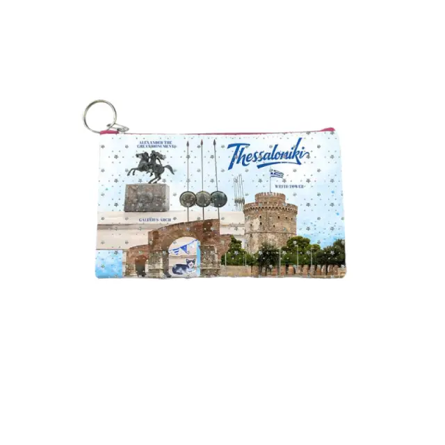 Πορτοφόλι Souvenir μπρελόκ - Σετ 10pcs - PVC - Thessaloniki - 16*10cm - 871706