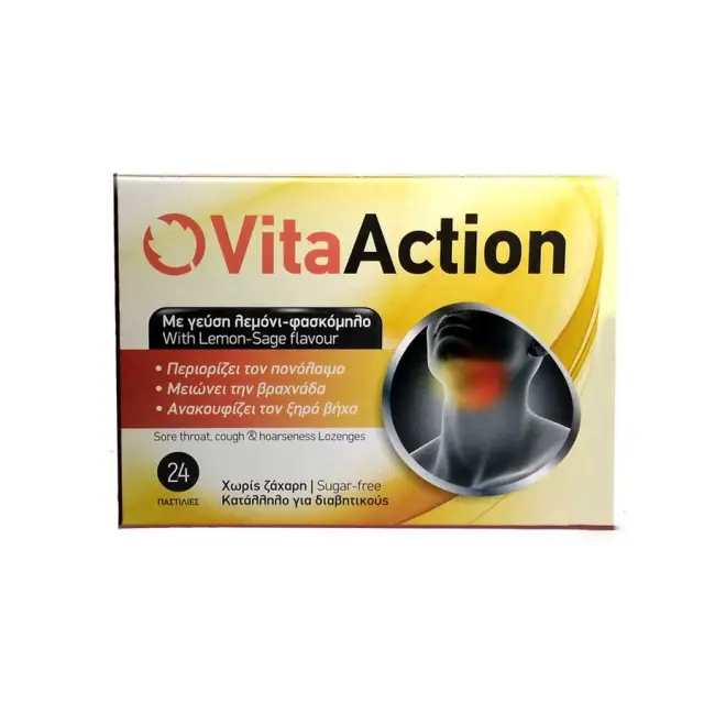 Vita Action 24 Παστίλιες Για το Λαιμό Χωρίς Ζάχαρη