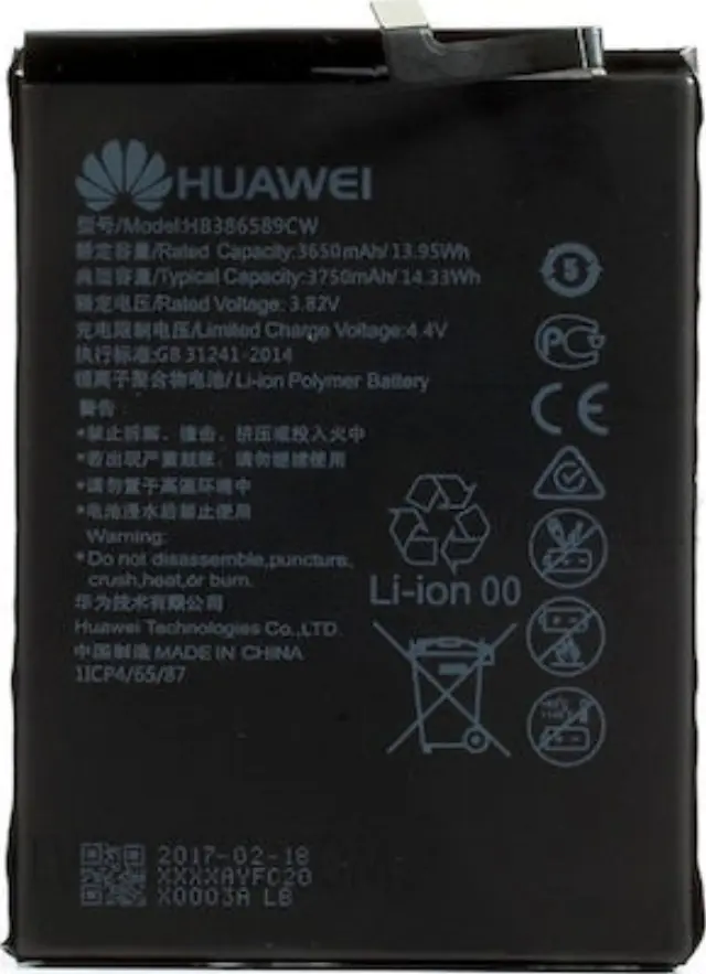 Μπαταρία για Huawei Mate 20 Lite / P10 Plus / Nova 3 / Honor 8x HB386589ECW Bulk