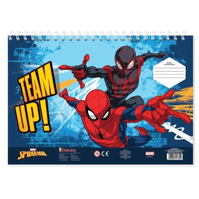 Διακάκης Μπλοκ Ζωγραφικής Spider-Man 23x33 - 40 φύλλα (Διάφορα Σχέδια) 000508554 2