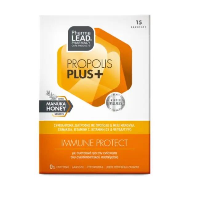 Pharmalead Propolis Plus+ Immune Protect 15 κάψουλες