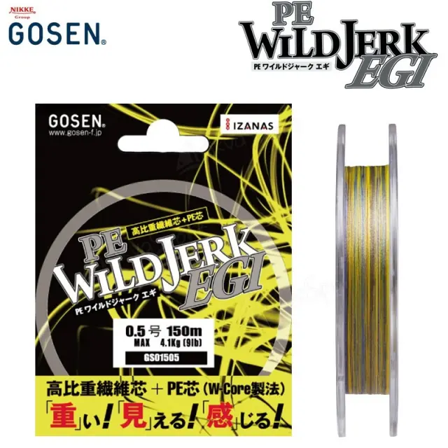 ΝΗΜΑ Gosen Wild Jerk Egi 150m 0.5-4.1Kg 2