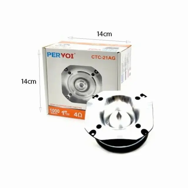 PerVoi Ηχείο Αυτοκινήτου 1" 1000W 10x10cm CTC-21AG - Drive speaker z891016 2