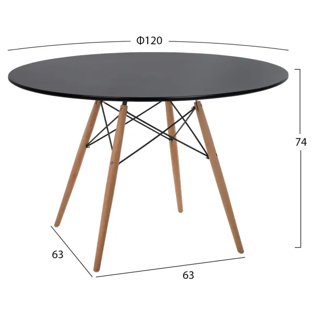 ΤΡΑΠΕΖI ΣΤΡΟΓΓΥΛΟ FB98454.02 MDF ΣΕ ΜΑΥΡΟ-ΠΟΔΙΑ ΟΞΙΑΣ ΣΕ ΦΥΣΙΚΟ Φ120Χ74Υεκ. 2