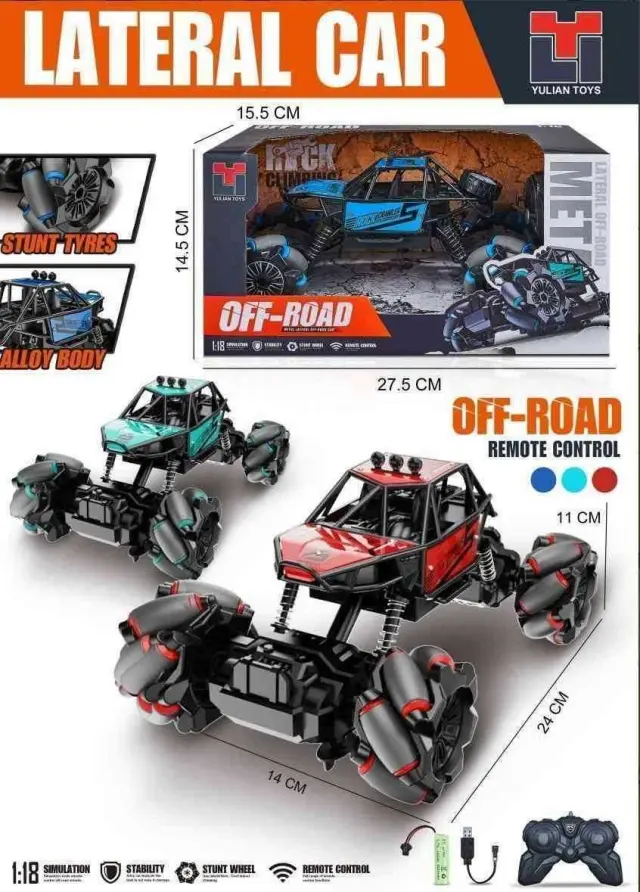 Τηλεκατευθυνόμενο αυτοκίνητο Τζιπ – Off Road 2