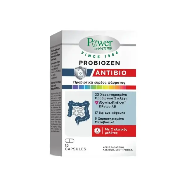 Power Health Probiozen Antibio Προβιοτικό Συμπλήρωμα Διατροφής για την Αντιβιοτική Διάρροια 15 κάψουλες