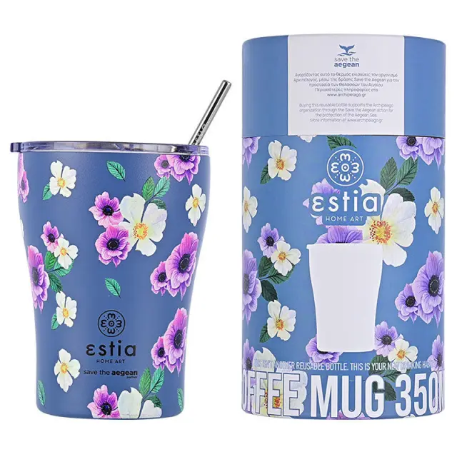 Estia Ποτήρι Θερμός 350ml Estia Save The Aegean Garden Blue