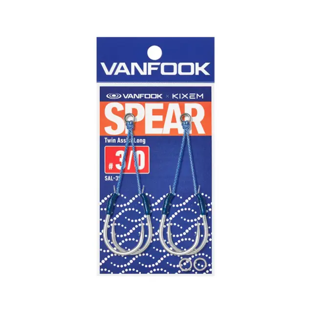 Αγκίστρια Vanfook Kixem SAL‑35 Long Twin Assist 2/0