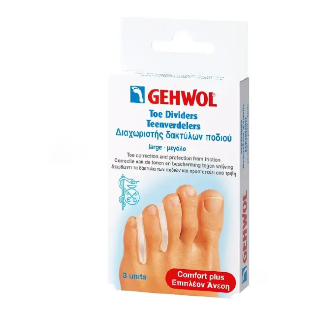 Gehwol Toe Dividers Διαχωριστικό Δακτύλων Ποδιού Large 3τμχ