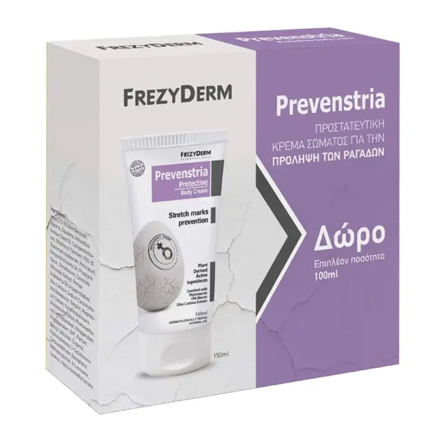 Frezyderm PROMO PACK Prevenstria Protective Body Cream, 150ml & ΔΩΡΟ Επιπλέον Ποσότητα 100ml