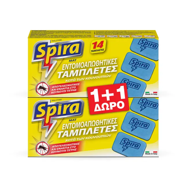 SPIRA Ταμπλέτες 14+14 ΔΩΡΟ