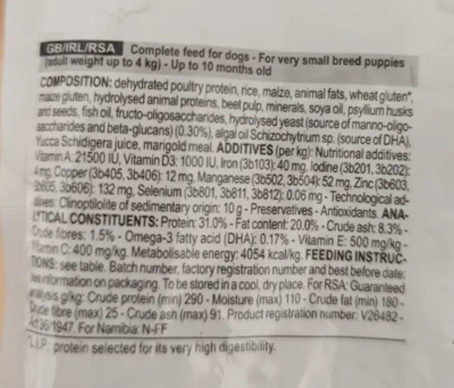 Royal Canin X-Small Puppy για Πολύ Μικρόσωμες Φυλές 1,5kg 2