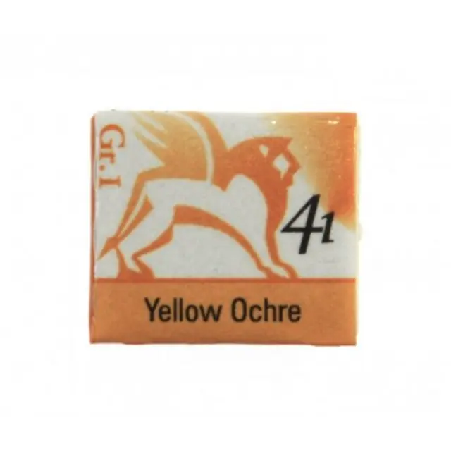 Παστίλιες ακουαρέλας 1,5ml - Yellow Ochre