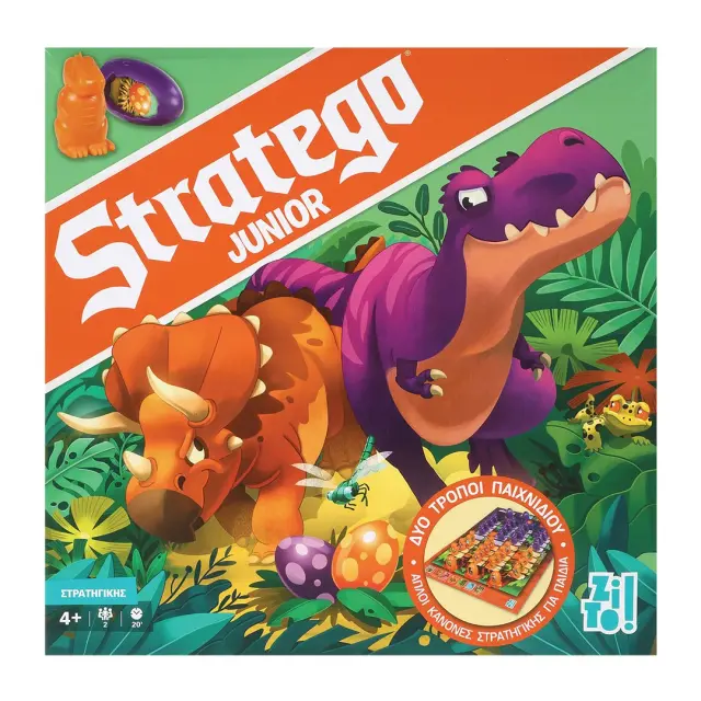 Zito! Επιτραπέζιο Παιχνίδι Stratego Junior / 29323 (Zito!) 3