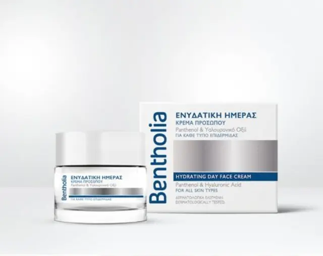 Bentholia Daily Hydra Cream – Ενυδατική Κρέμα Ημέρας 50ml