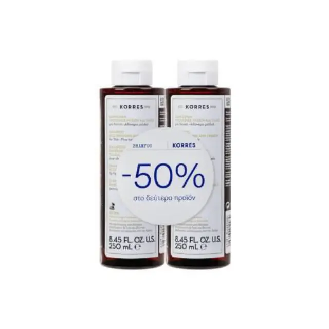 Korres Promo Pack (50% στο Δεύτερο Προϊόν) Σαμπουάν Σετ Για Λεπτά / Αδύναμα Μαλλιά με Πρωτεΐνες Ρυζιού + Τήλιο, 2x250ml