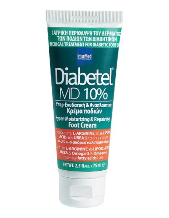 Intermed Diabetel MD Cream 10% Κρέμα Εντατικής Ενυδάτωσης Ποδιών με Ουρία 10%, 75ml 2