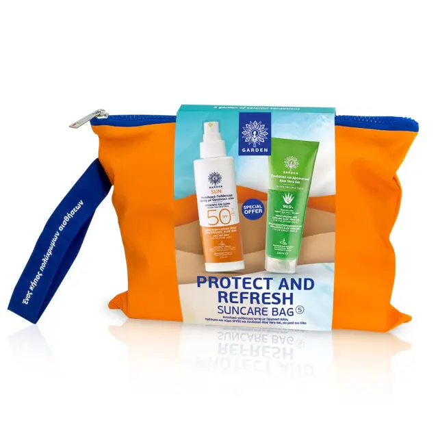 Garden Protect & Refresh Σετ με Αντηλιακό Γαλάκτωμα Σώματος 50spf 150ml , After Sun aloe vera 100ml & Νεσεσέρ
