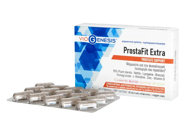 VioGenesis | ProstaFit Extra | 30 caps 2