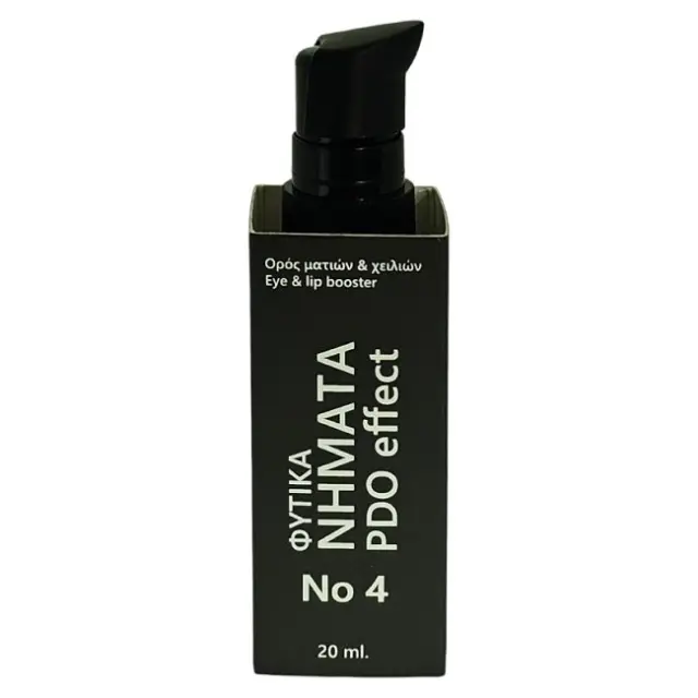 Fito+ Herbal Threads PDO effect No4 Ορός Χειλιών & Ματιών 20ml