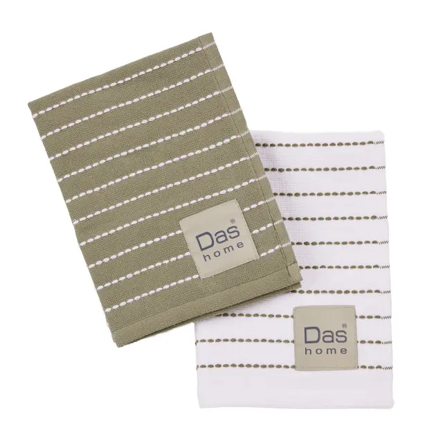 Πετσέτες Κουζίνας Σετ 2Τεμ 30x50 Das Home 0822 Green-White 100% βαμβακερό
