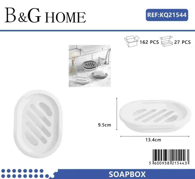 Σαπουνοθήκες μπάνιου πλαστικές - Σετ 9pcs - White - 21544 2