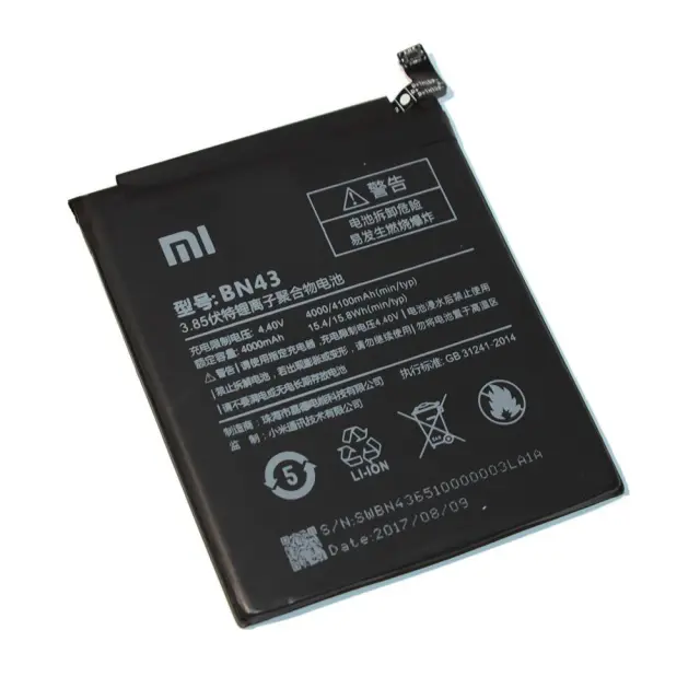 Μπαταρία Xiaomi Redmi Note 4X BN43 4000mAh (original Bulk)