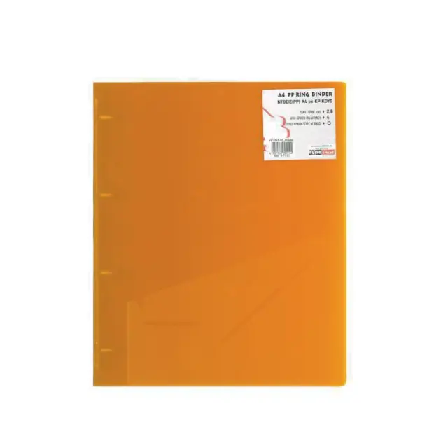 Typotrust Ντοσιέ ΡΡ Α4 με 4 Κρίκους/Ράχη 2,6cm Πορτοκαλί (FP15042-06)