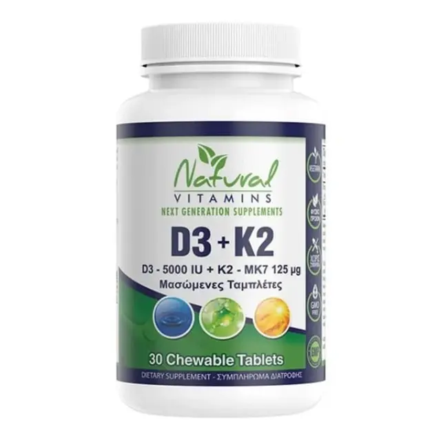 Natural Vitamins D3(5000IU) + K2(125μg) 30 Μασώμενες Ταμπλέτες
