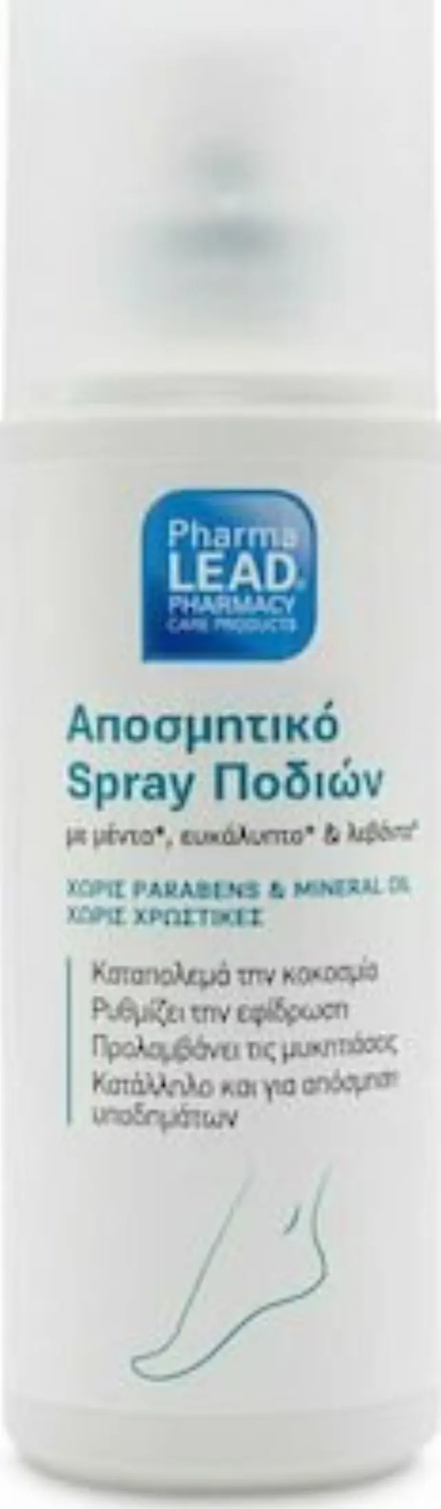 Pharmalead Αποσμητικό Ποδιών Spray 100ml