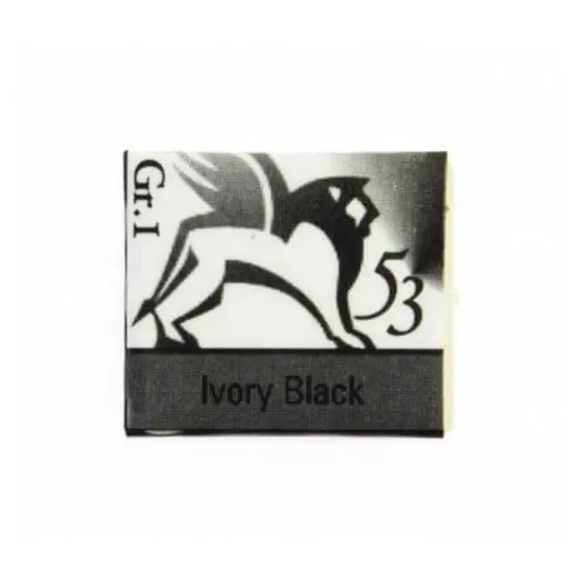 Παστίλιες ακουαρέλας 1,5ml - Ivory Black