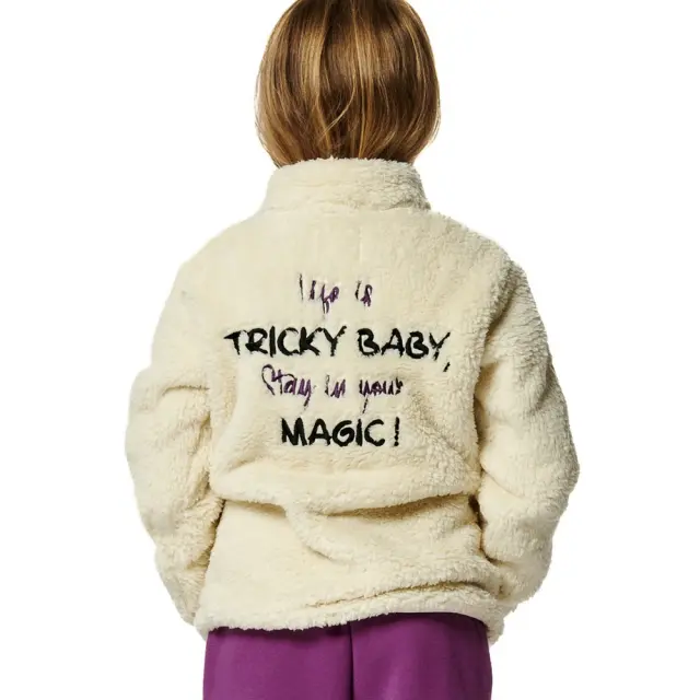 Body Action Girl's Fluffy Παιδική Ζακέτα Fleece Ecru - 9-10 χρονών 3