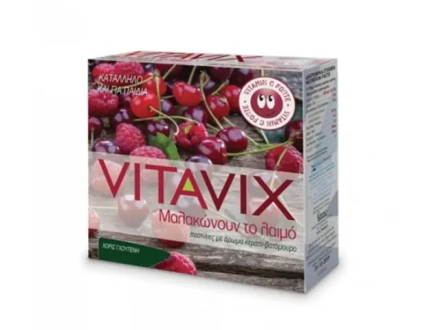 Vitavix | Παστίλιες για τον Λαιμό με Άρωμα Κεράσι - Βατόμουρο | Κατάλληλες και για Παιδιά | 45gr