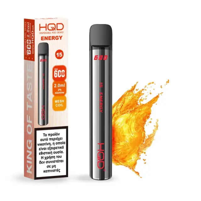 HQD 600 Energy (Ενεργιακό ποτό) 20mg 2ml